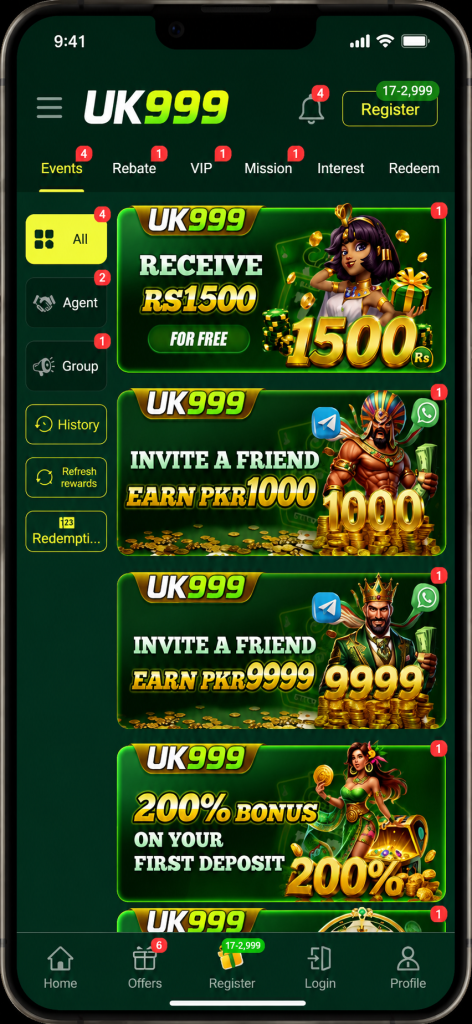 UK999