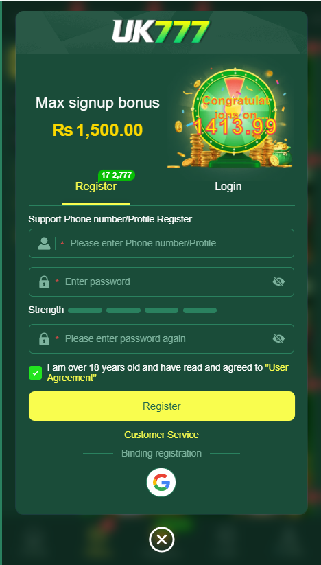 How to register in UK999